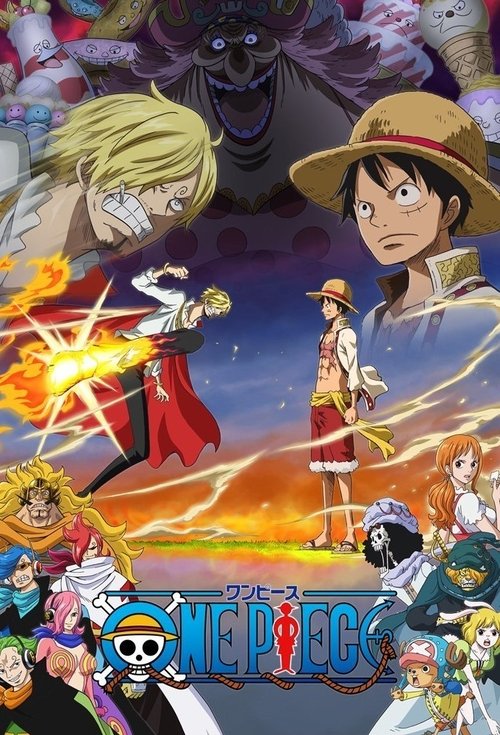 ONE PIECE